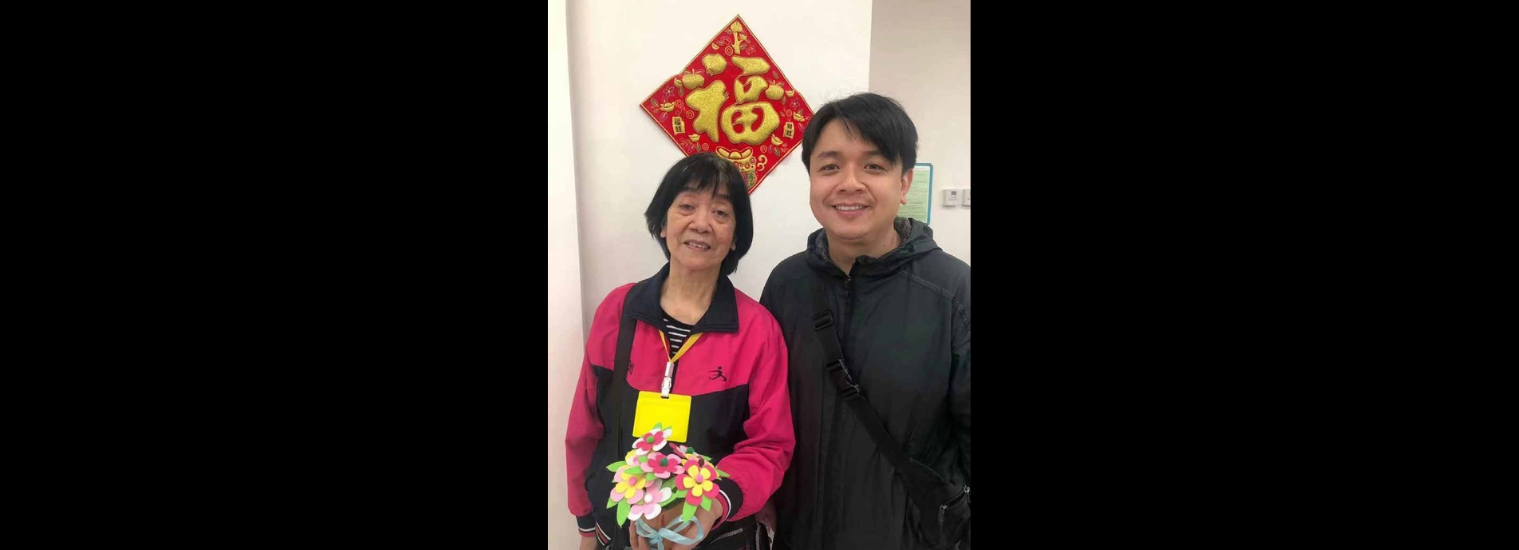<font color=white style='font-size: 17px !important;background:#0e7662;padding:5px;'>MACAU</font><br/>When I discovered my mother has dementia